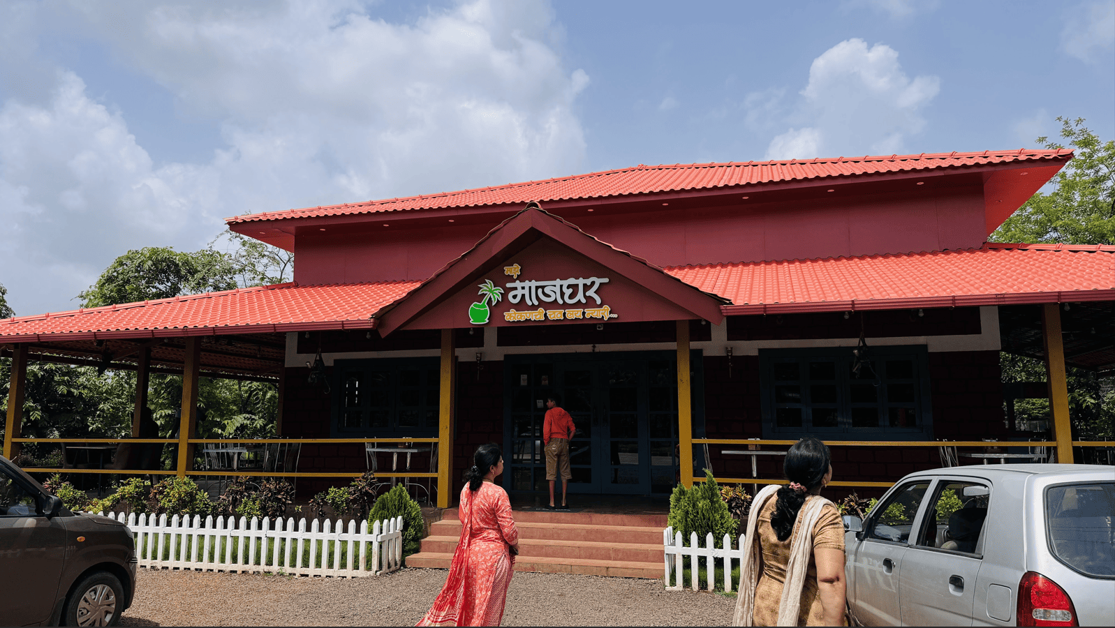 Maze Majghar Restaurant